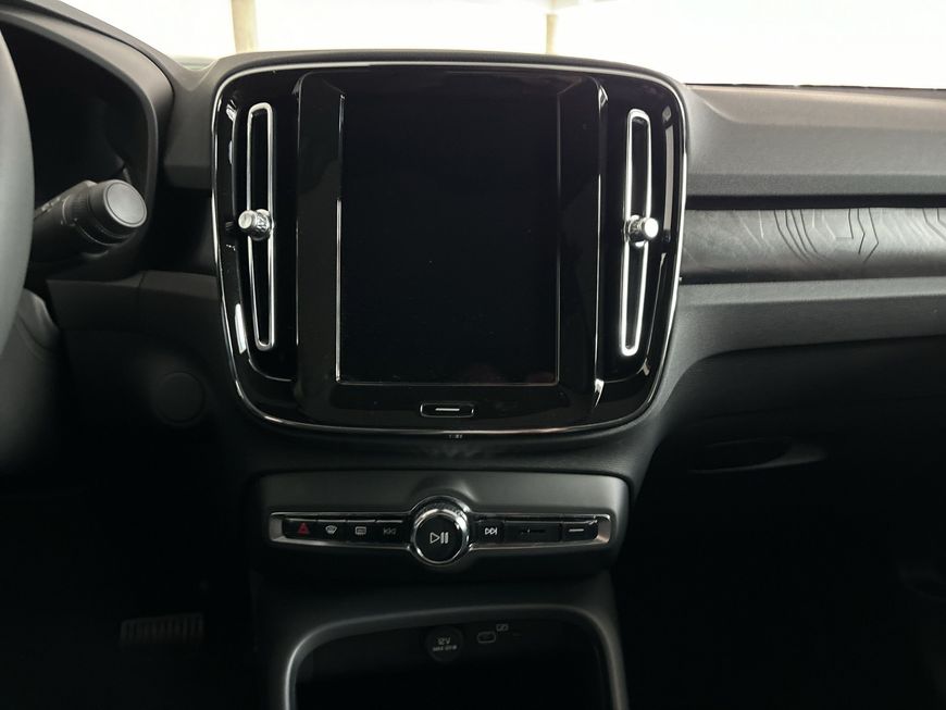 Volvo  20'