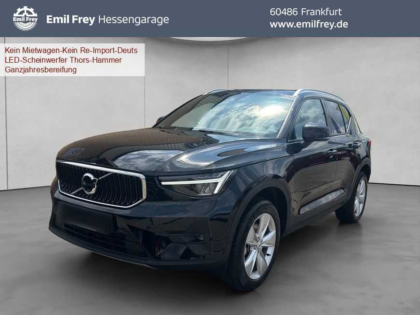 Volvo  Core
