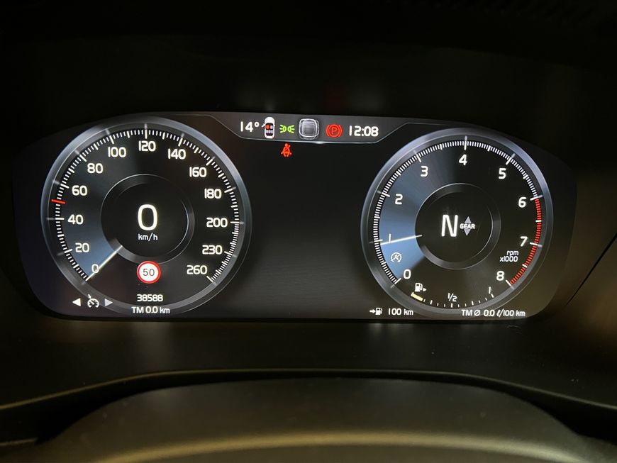 Volvo  Momentum Core
