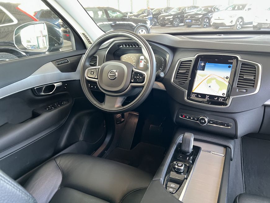 Volvo  Expression