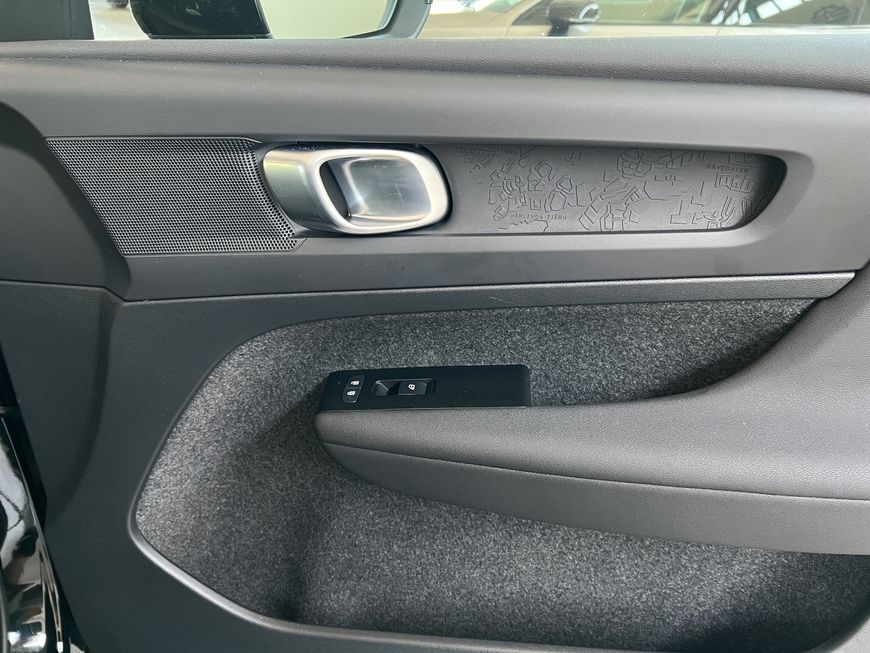 Volvo  Momentum Core
