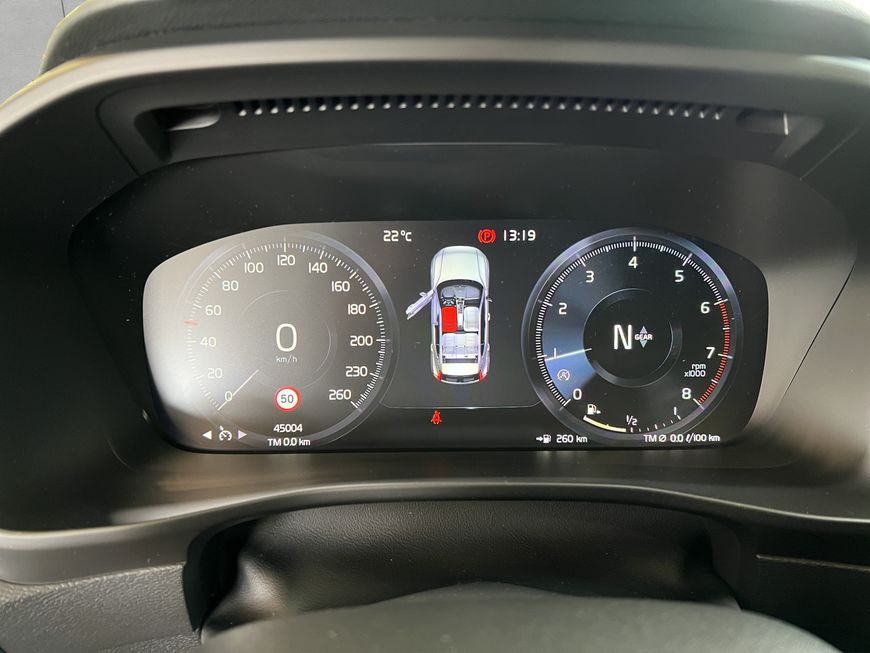 Volvo  Momentum Core