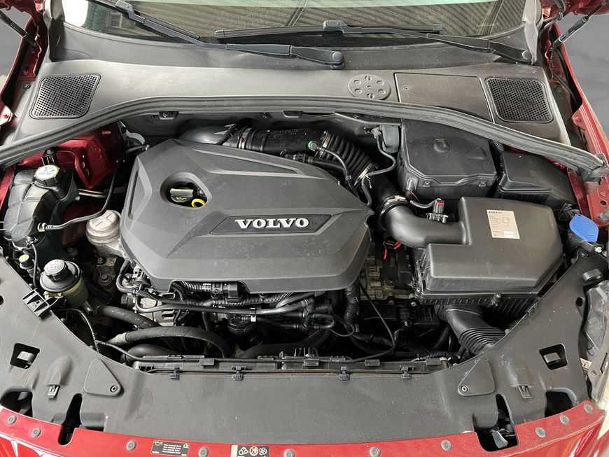 Volvo  Kinetic