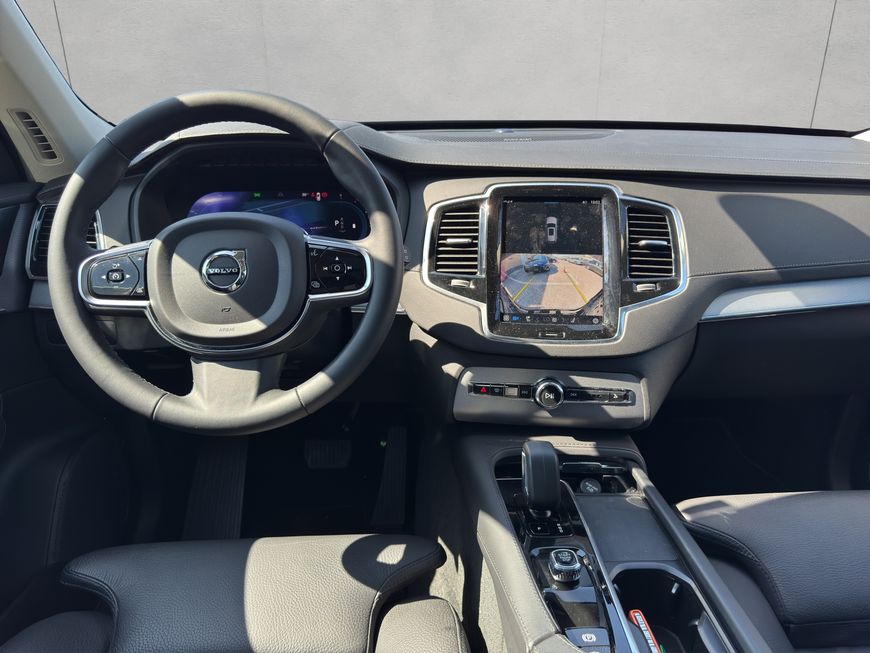 Volvo  Plus Bright
