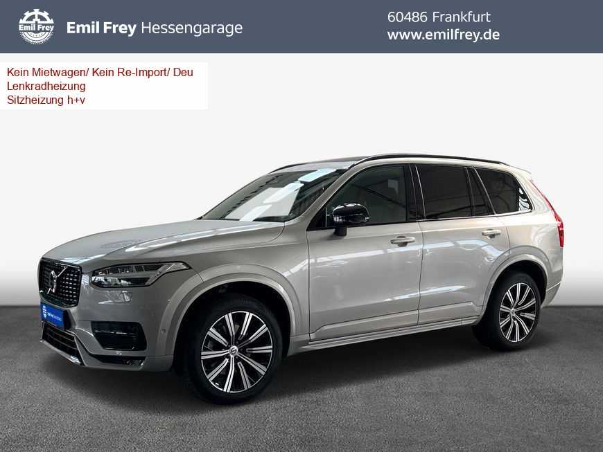 Volvo  Ultimate Dark