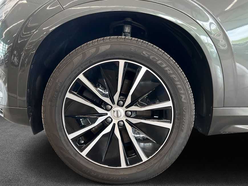 Volvo  XC90 B5 Mild-Hybrid Diesel AWD Automatikgetriebe (173kW/235PS) Momentum Pro (7-S