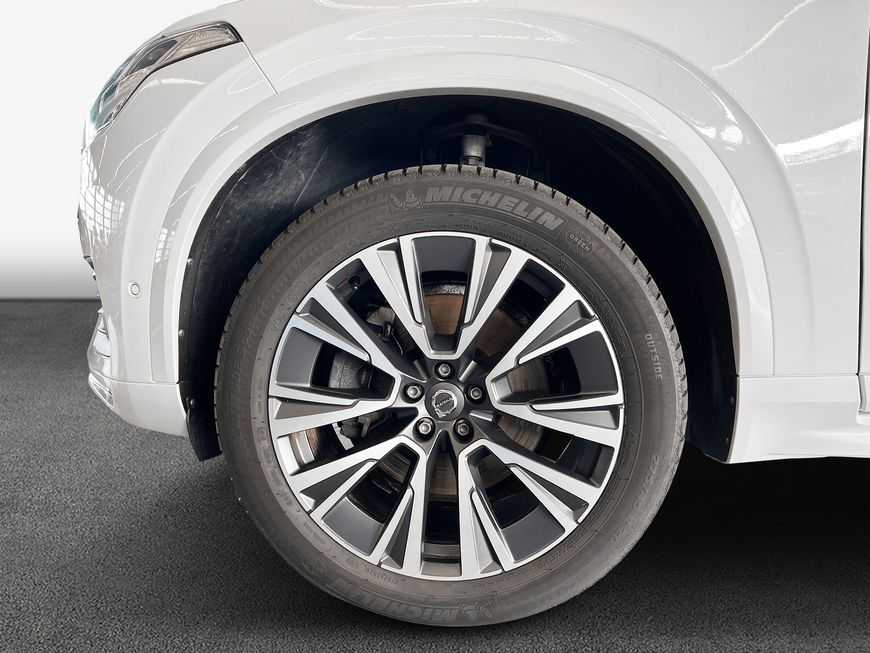 Volvo  XC90 T5 AWD Automatikgetriebe (184kW/250PS) Momentum Pro (7-Sitzer)