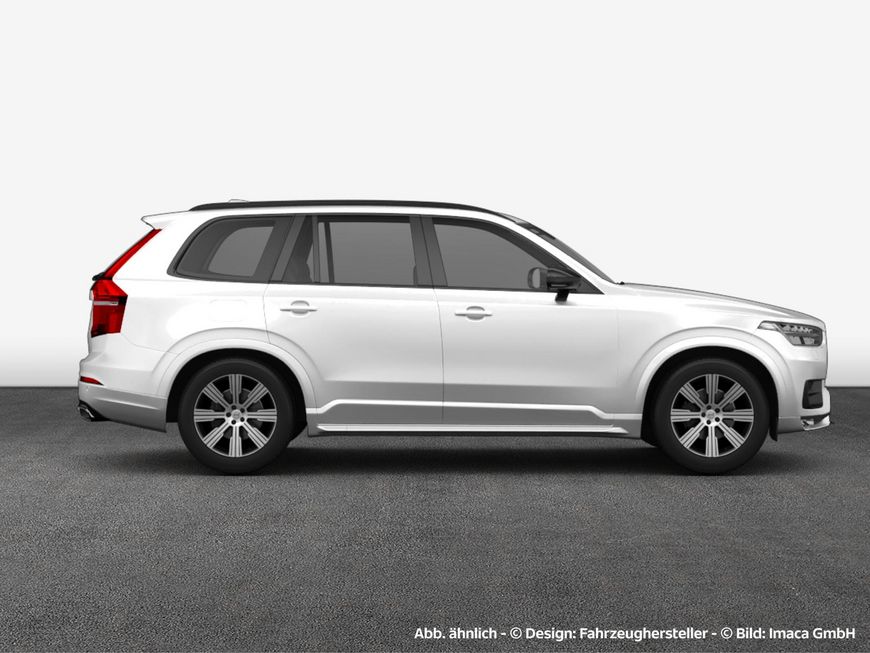 Volvo  XC90 Inscription, B5 Mild-Hybrid Diesel AWD, 7 Sitze