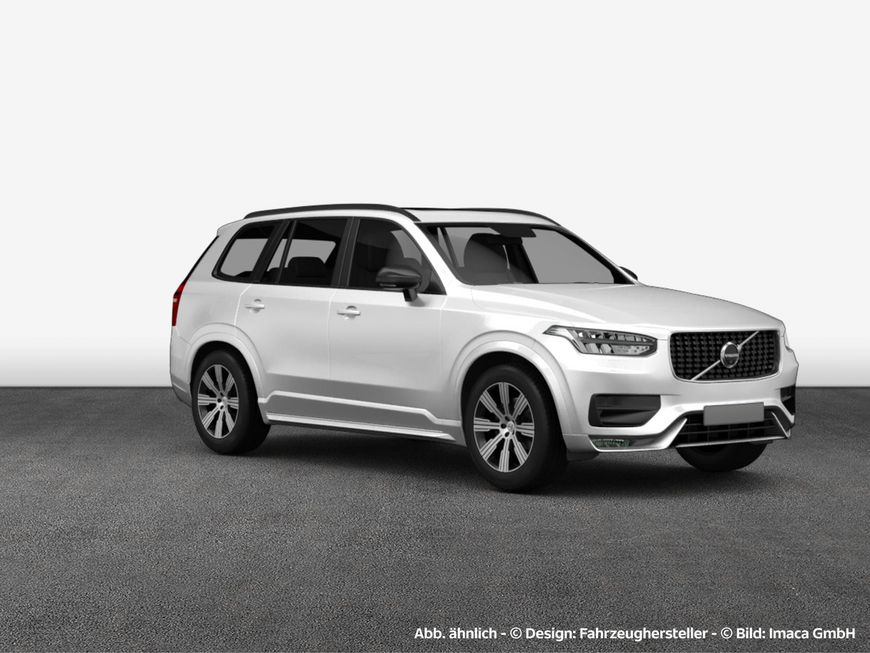 Volvo  XC90 Inscription, B5 Mild-Hybrid Diesel AWD, 7 Sitze