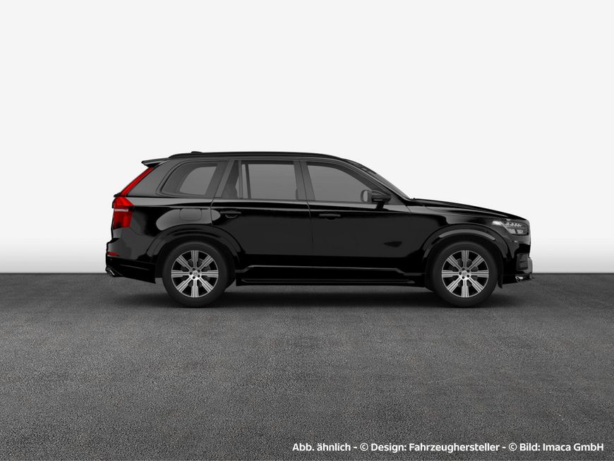 Volvo  XC90 Ultimate, B5 AWD Mild-Hybrid, Diesel, Dark, 7 Sitze