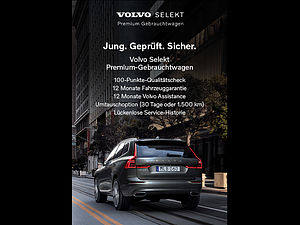 Volvo  T8 Recharge AWD R-Design Aut Glasd Luftf 360°