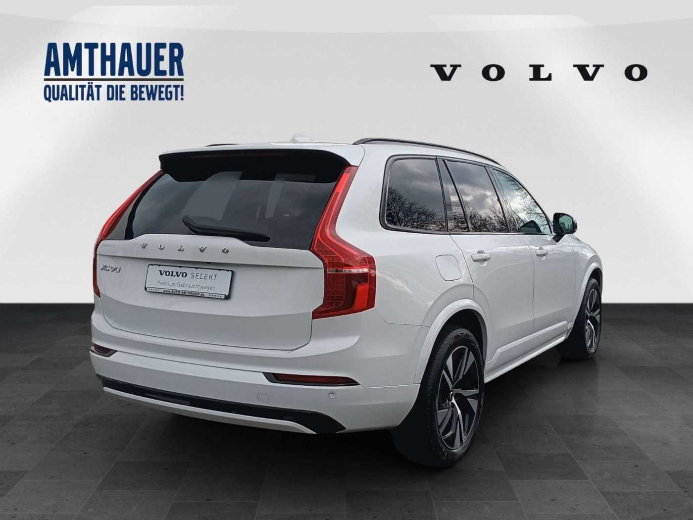 Volvo  T8 Twin Engine AWD R-Design Edition