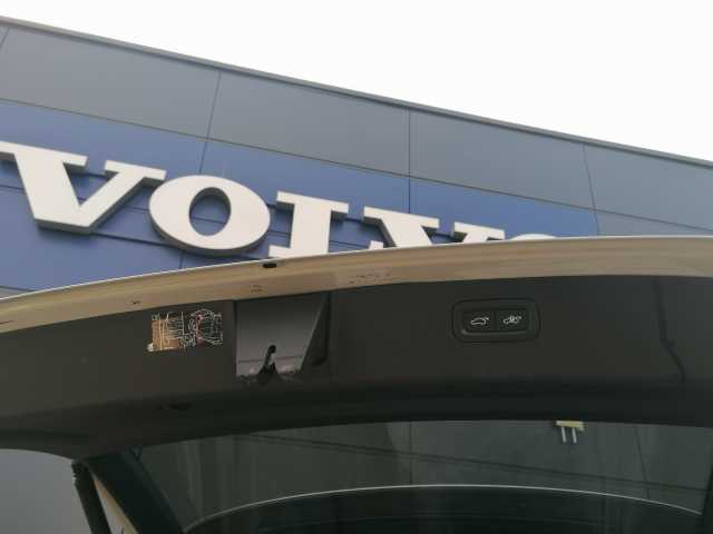 Volvo  B5 D AWD Inscription 7-Sitzer