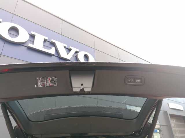 Volvo  B5 D AWD R-Design 7-Sitzer 360°, Pano uvm.