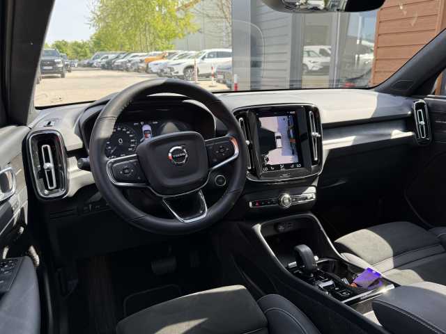 Volvo  T5 Ultimate Dark Recharge Plug-In Hybrid RFK