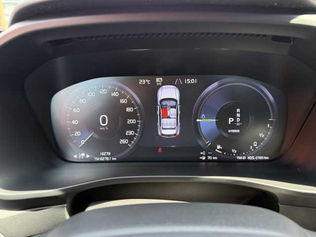 Volvo  T5 Ultimate Dark Recharge Plug-In Hybrid RFK