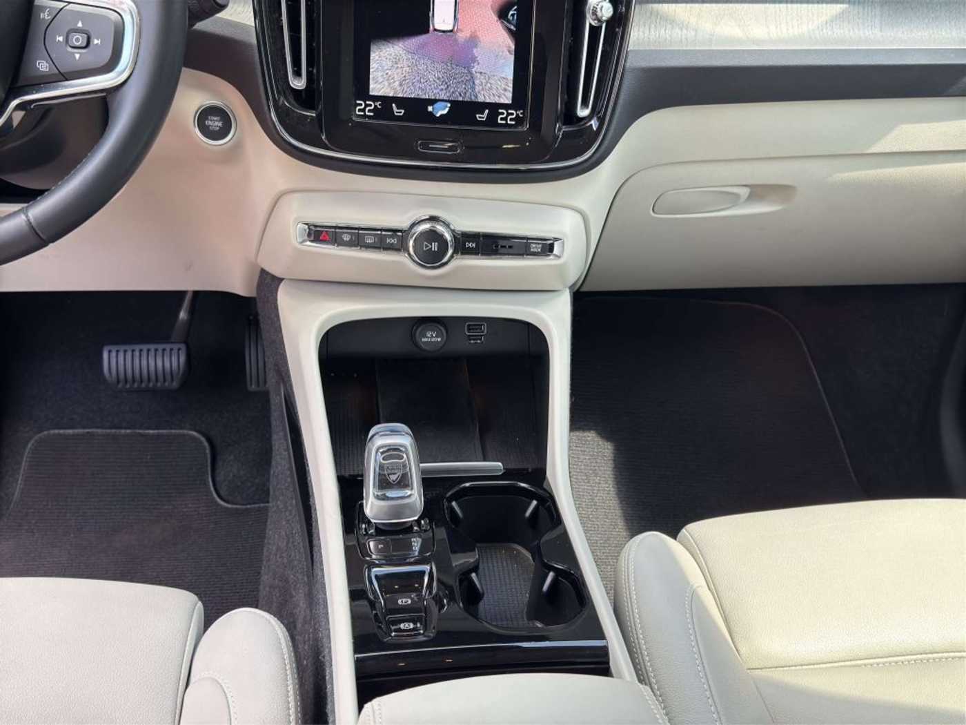 Volvo  Rech. T5 Inscription+Pilot Assist+360°Kam+