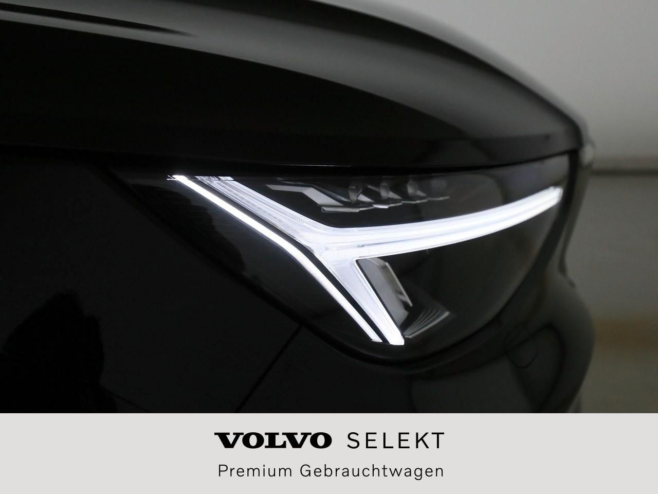 Volvo  XC40 Plus, B4 Mild-Hybrid, Benzin, Bright