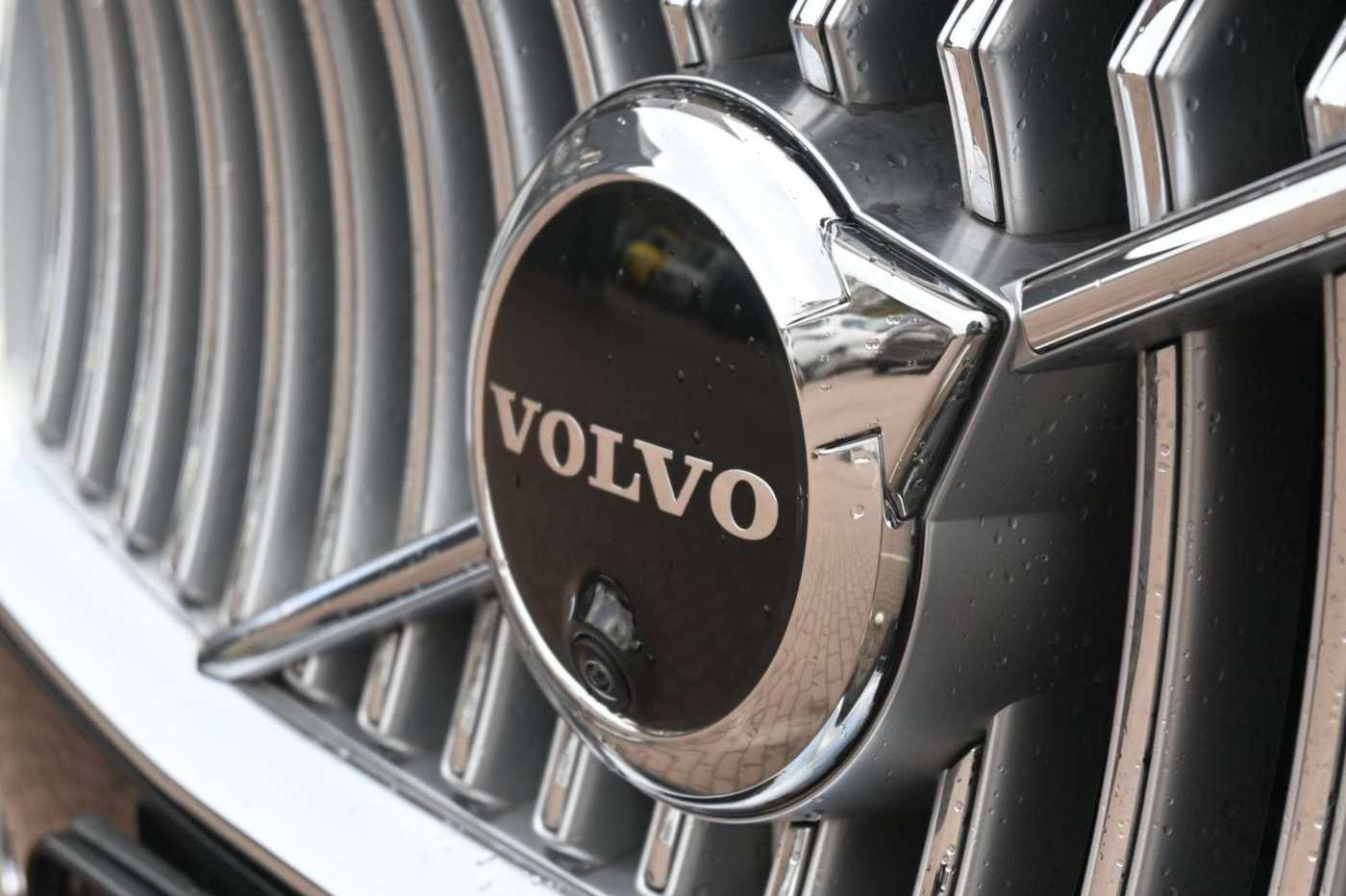 Volvo  Ultimate Bright AWD*MASS*LUFT*B&W*360°*22'*