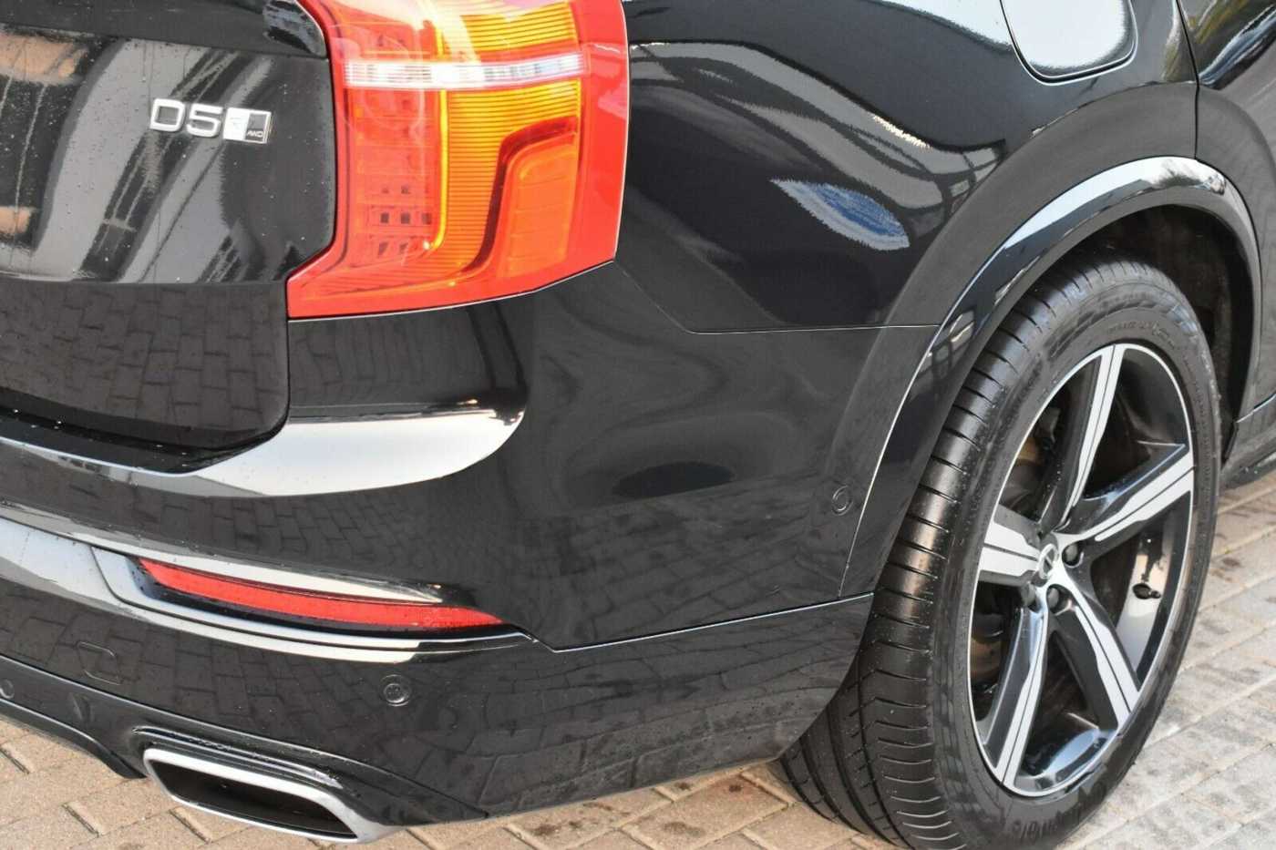 Volvo  D5 R-Design*LED*LUFT*RFK*7Si*