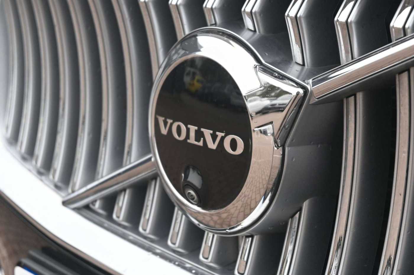 Volvo  Ultimate Bright AWD *HUD*AHK*B&W*MASS*PANO*