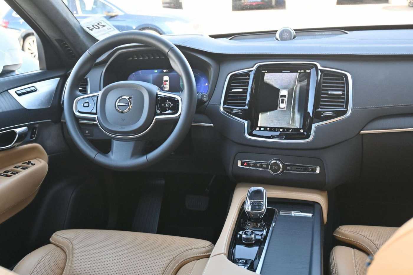 Volvo  Ultimate Bright T8 PHEV AWD*B&W*MASS*LUFT*