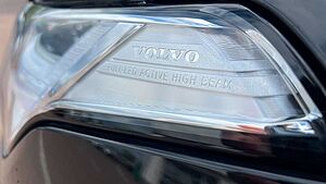 Volvo  Inscription Expression RC Plug-In Hyb*AHK*