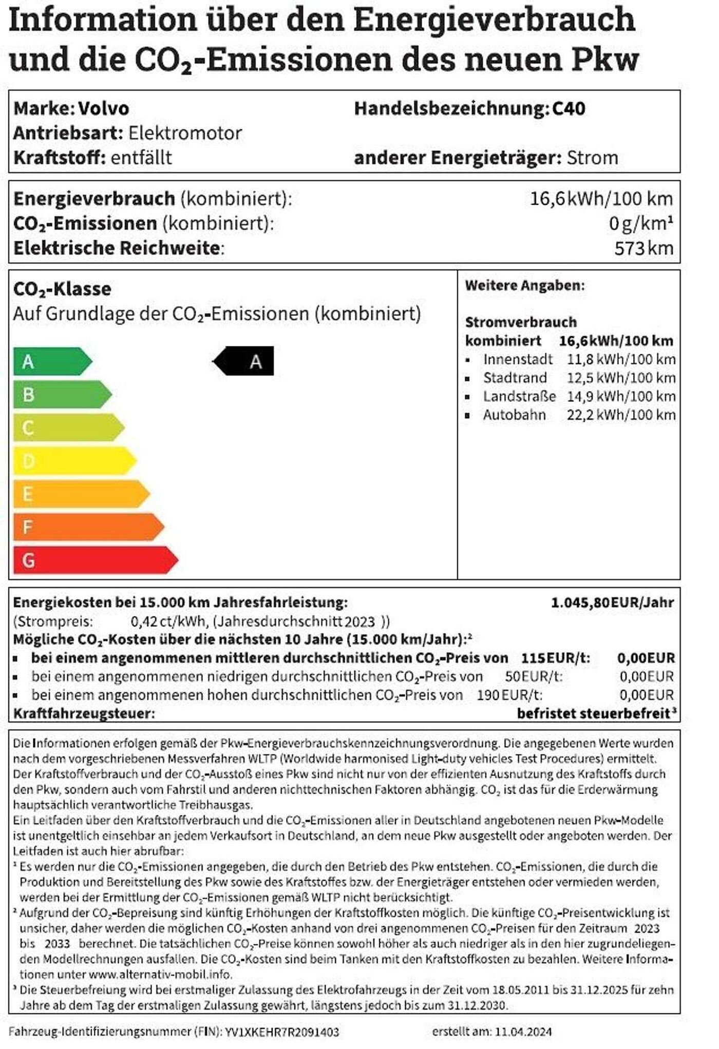 Volvo  Recharge Single Motor Extended Range PLUS