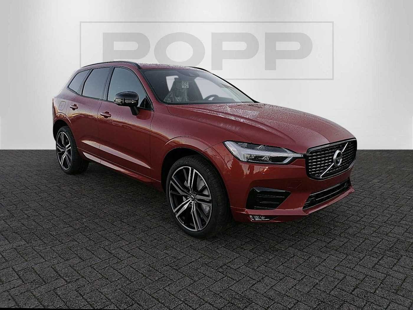 Volvo  R-Design