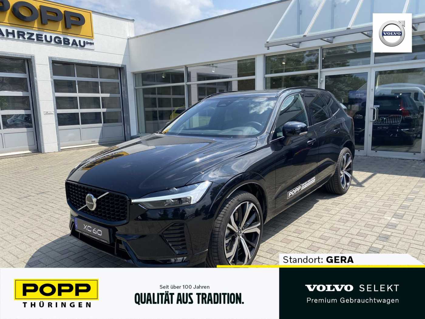 Volvo  21'