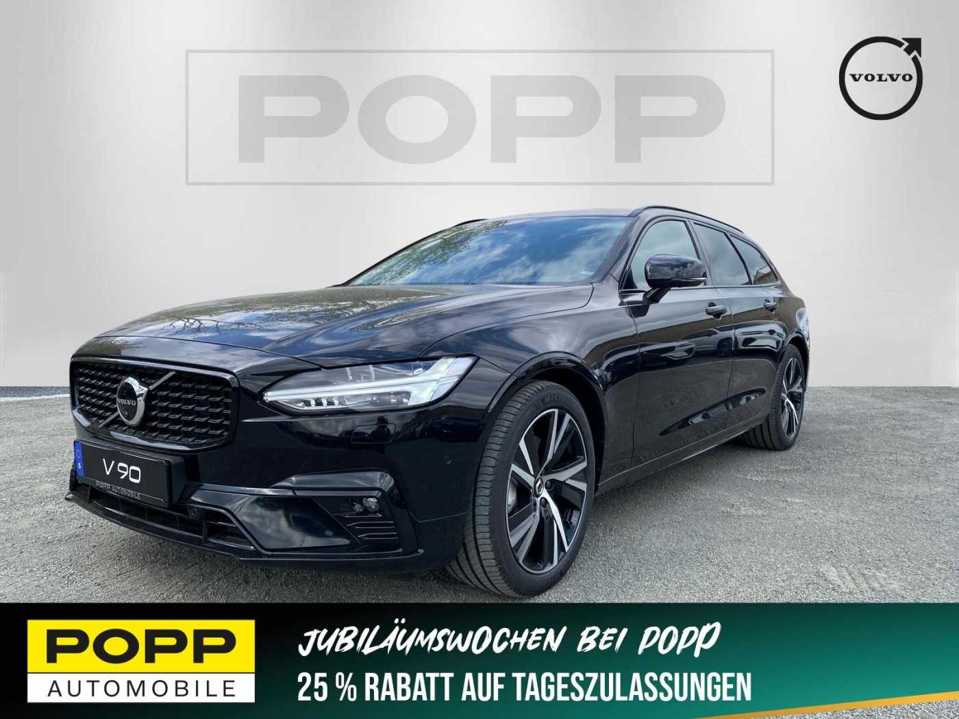 Volvo  19'