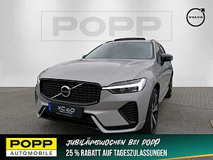 Volvo  21'