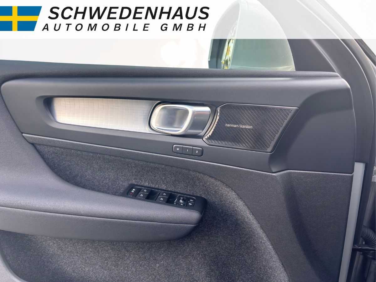 Volvo  T5 RECHARGE PLUS BRIGHT