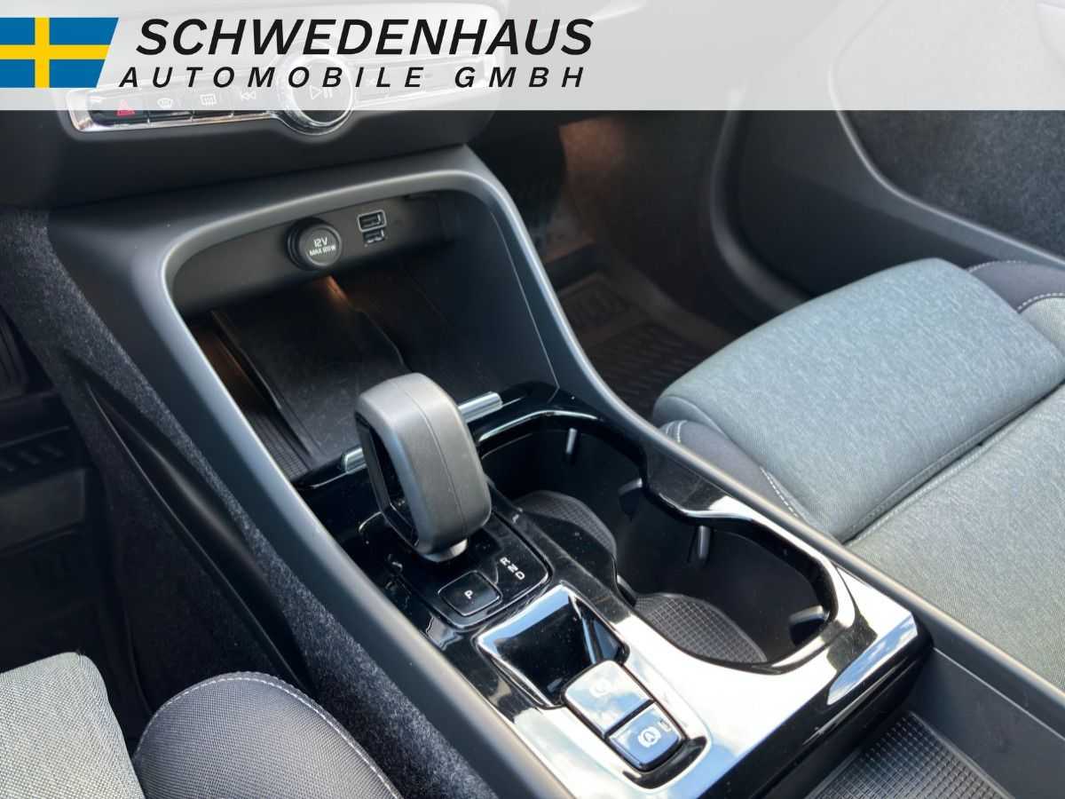 Volvo  T5 RECHARGE PLUS BRIGHT