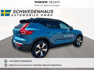 Volvo  PURE ELECTRIC ULTIMATE