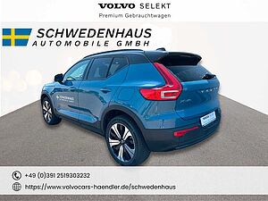 Volvo  PURE ELECTRIC ULTIMATE