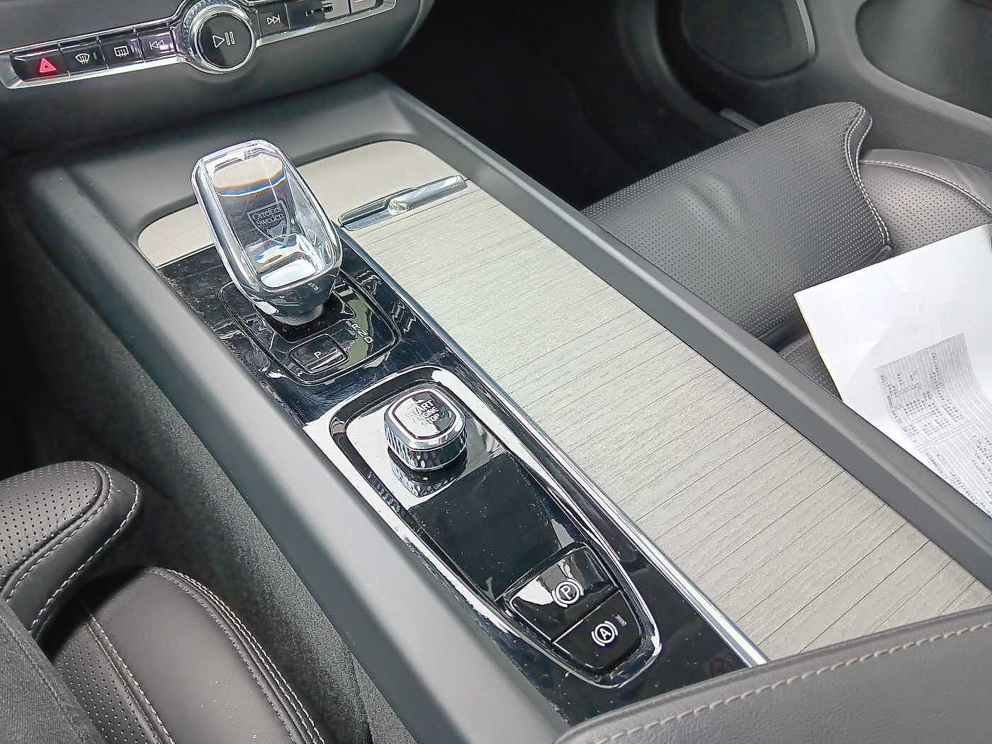 Volvo  B4D AWD Ultimate 'Massagesitze'