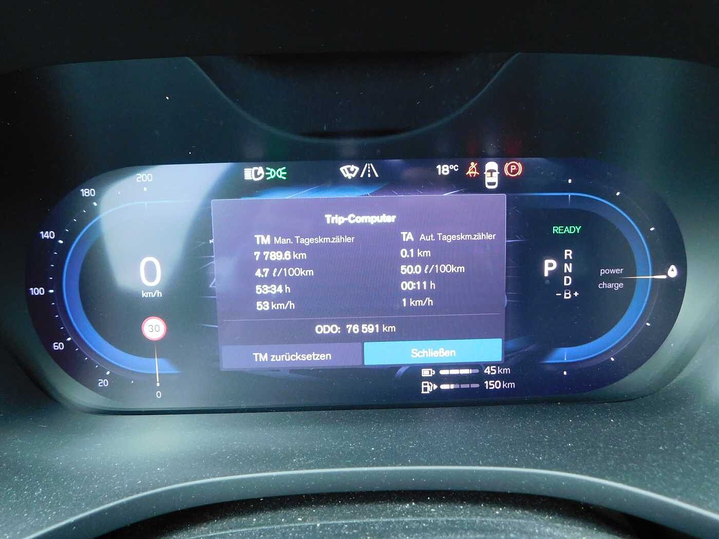 Volvo  T8 R-Design 'Massage, Bowers&Wilkins'