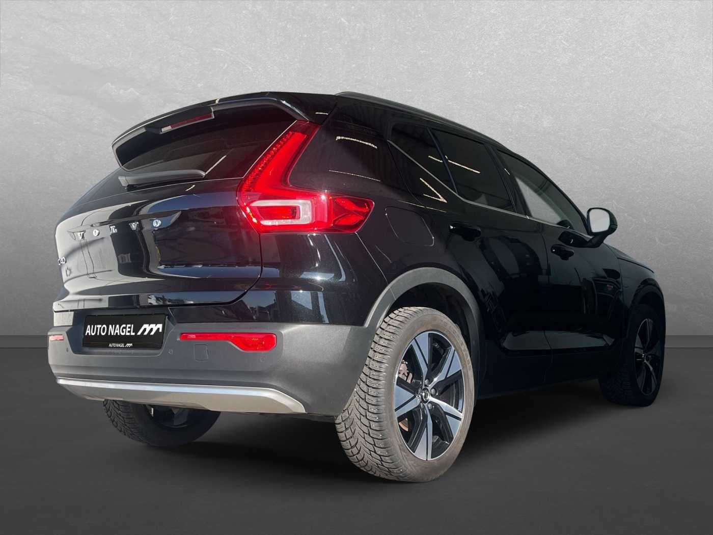 Volvo  R Expression