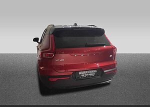 Volvo  T5 R-Design Expression Plug-In Hybrid