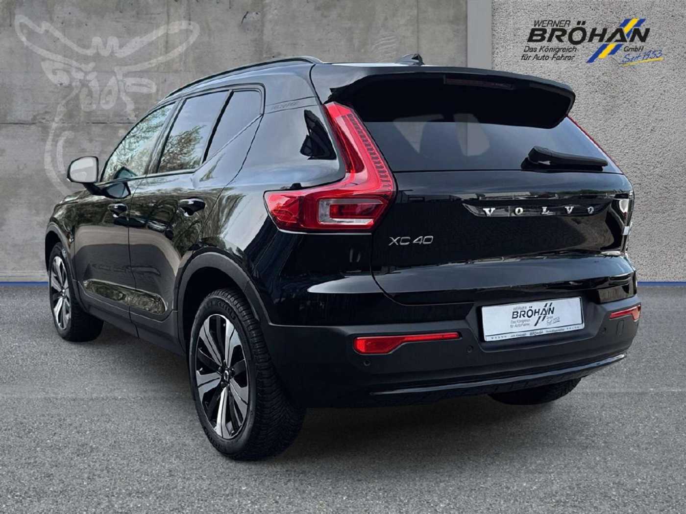 Volvo  T5 Plus Dark Plug-In Hybrid