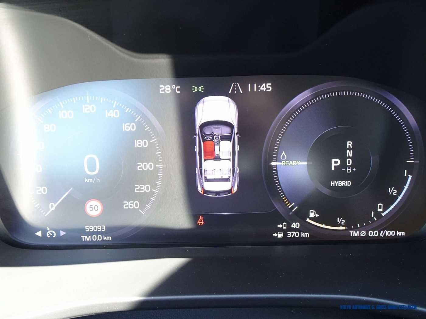 Volvo  T5 Recharge Geartronic Inscription Expression