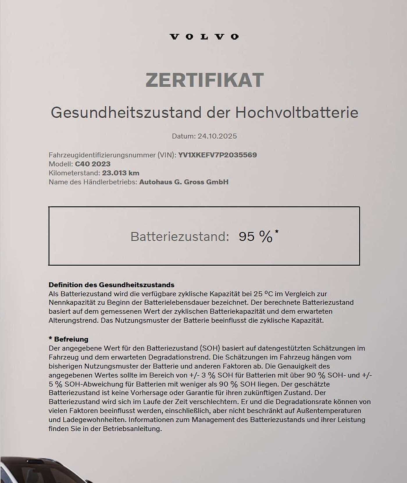 Volvo Single Motor Ultimate