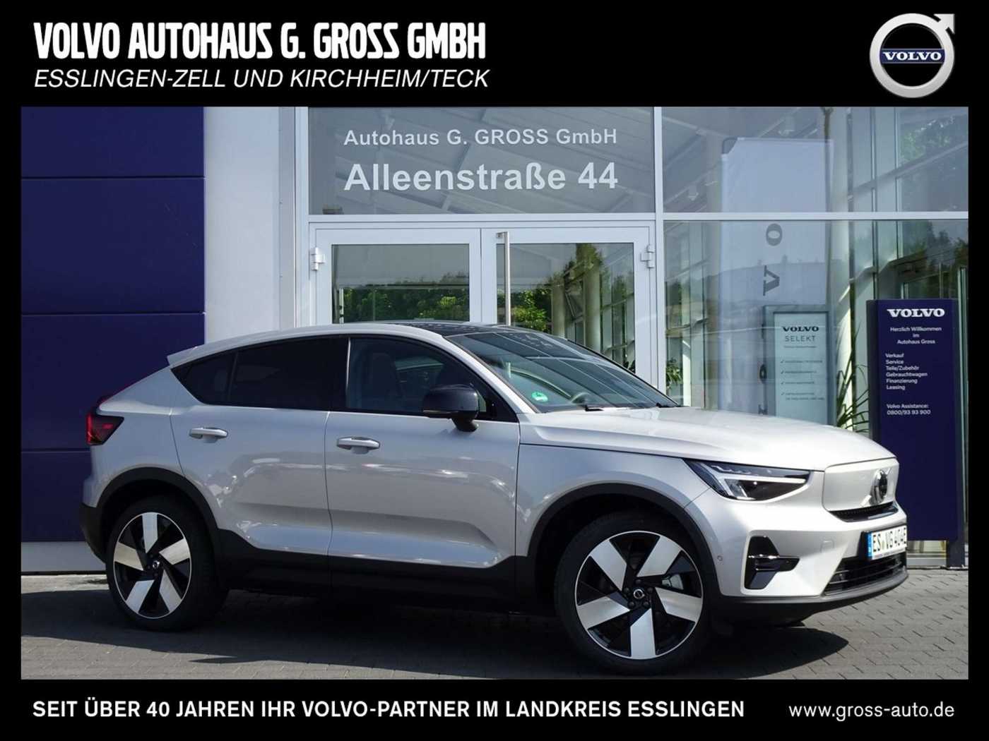 Volvo  Ultimate Recharge Pure Electric Extended Range 2WD