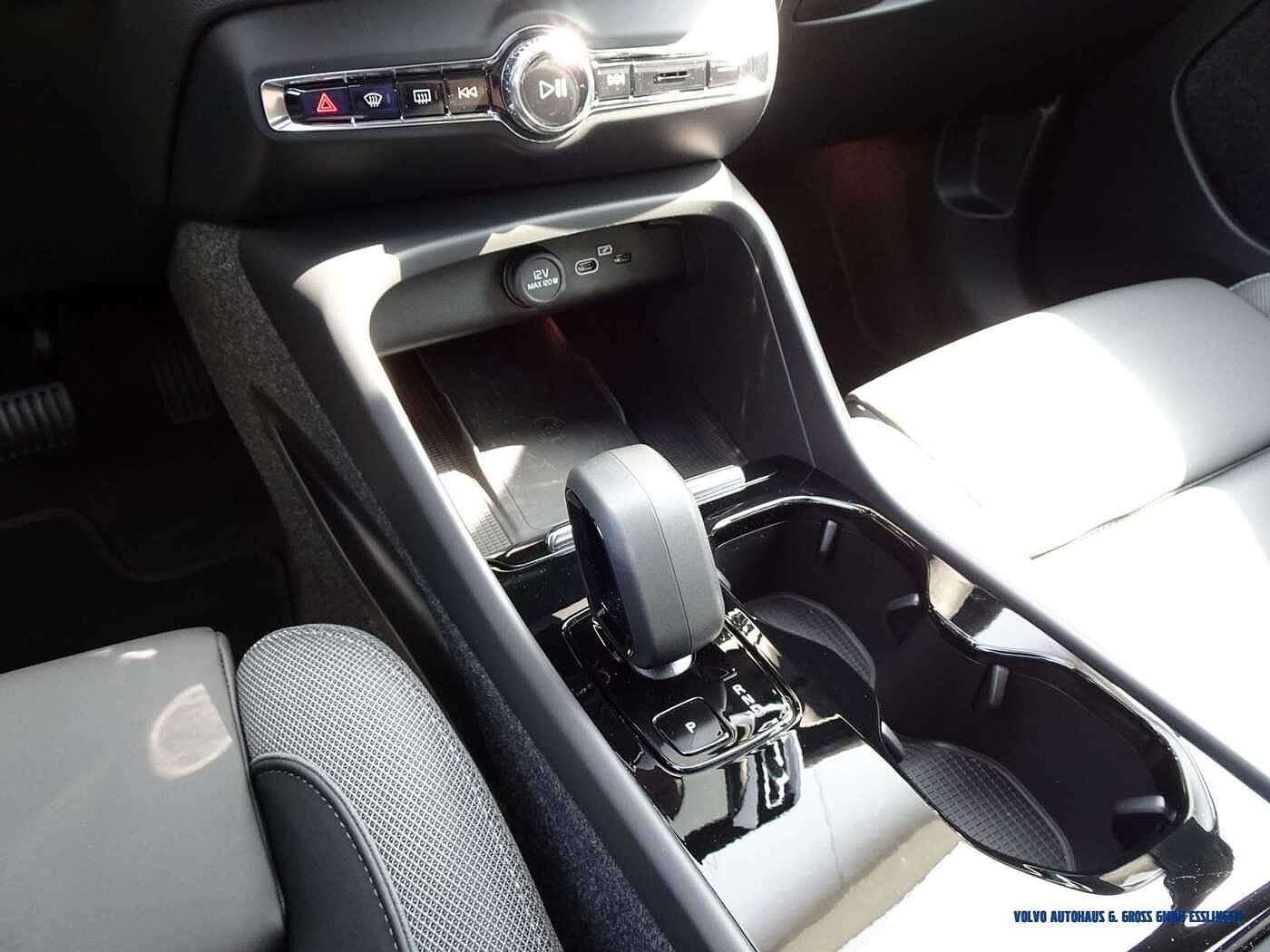 Volvo  Ultimate Recharge Pure Electric Extended Range 2WD