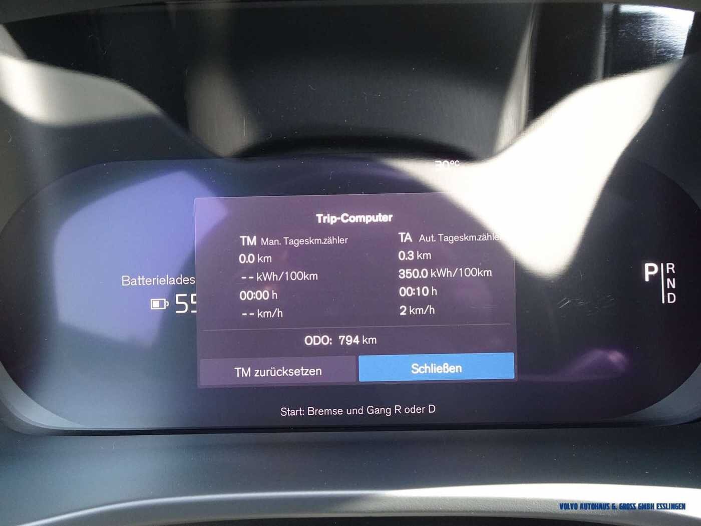 Volvo  Ultimate Recharge Pure Electric Extended Range 2WD