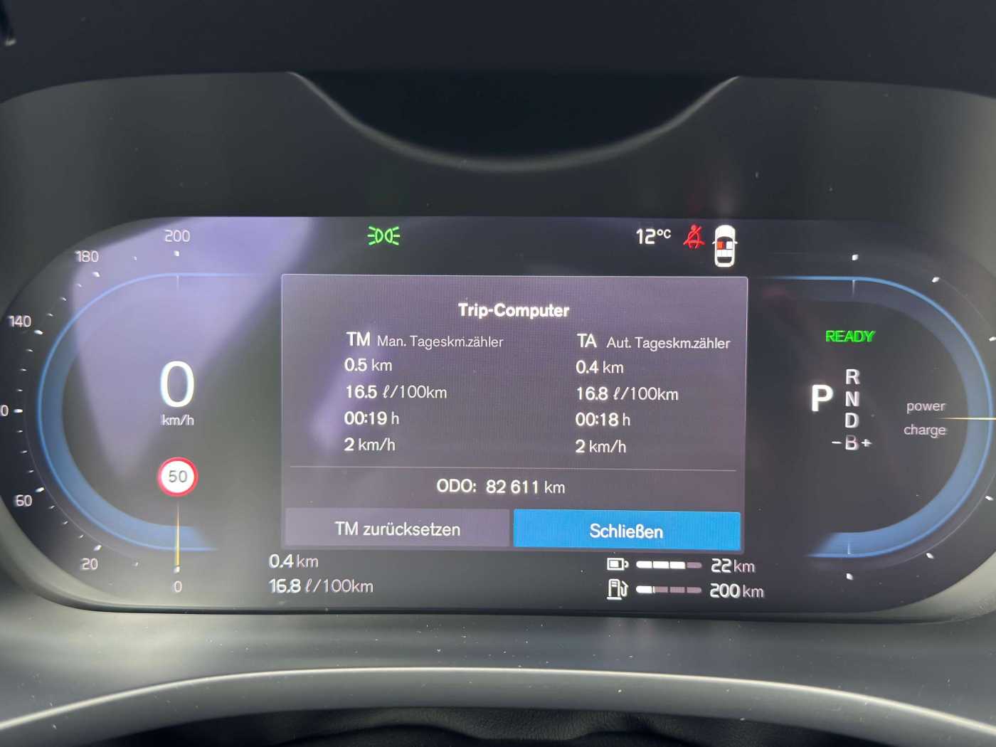 Volvo  T6 AWD Inscription Expression Recharge