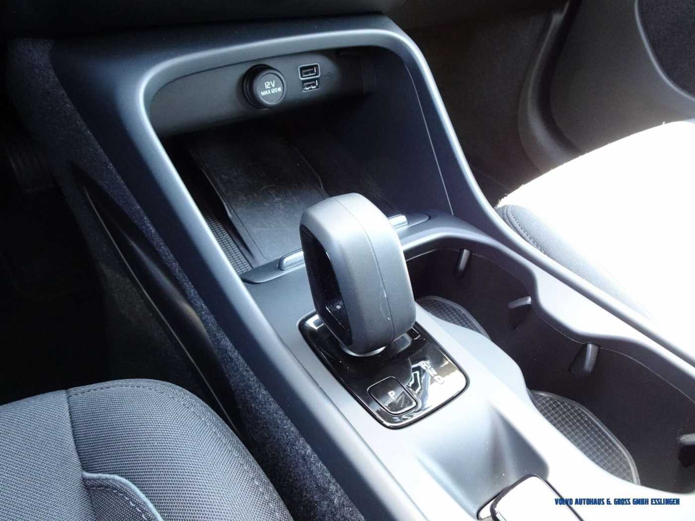 Volvo  T5 Recharge Geartronic Inscription Expression