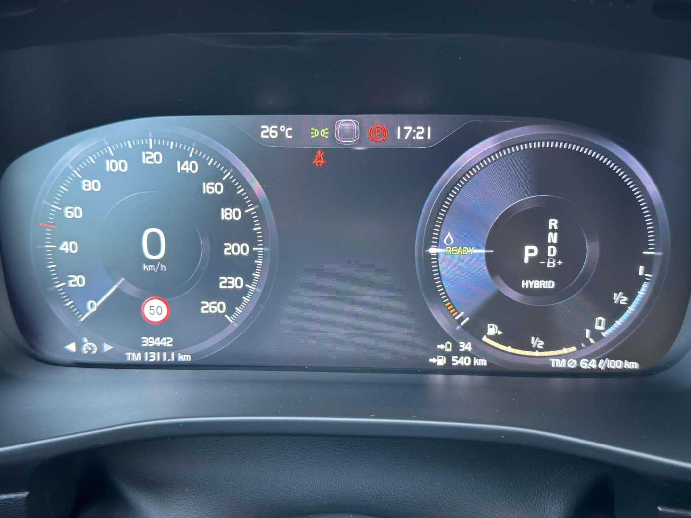 Volvo  T5 Recharge R-Design Expression PHEV 2WD