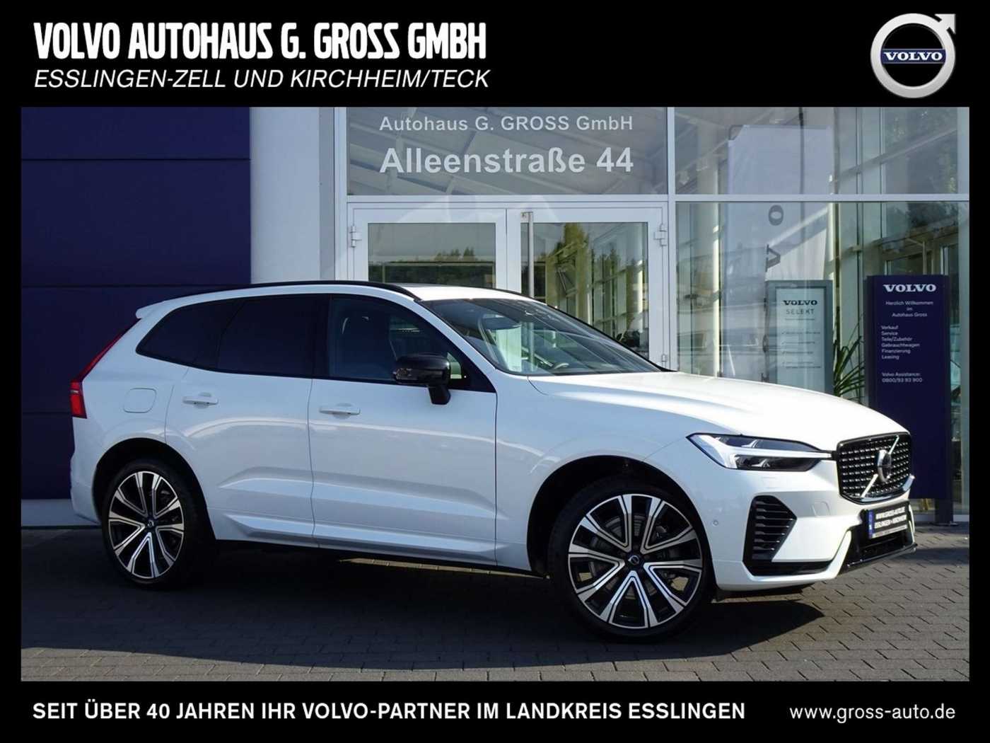 Volvo  T6 AWD Recharge Geartronic R-Design